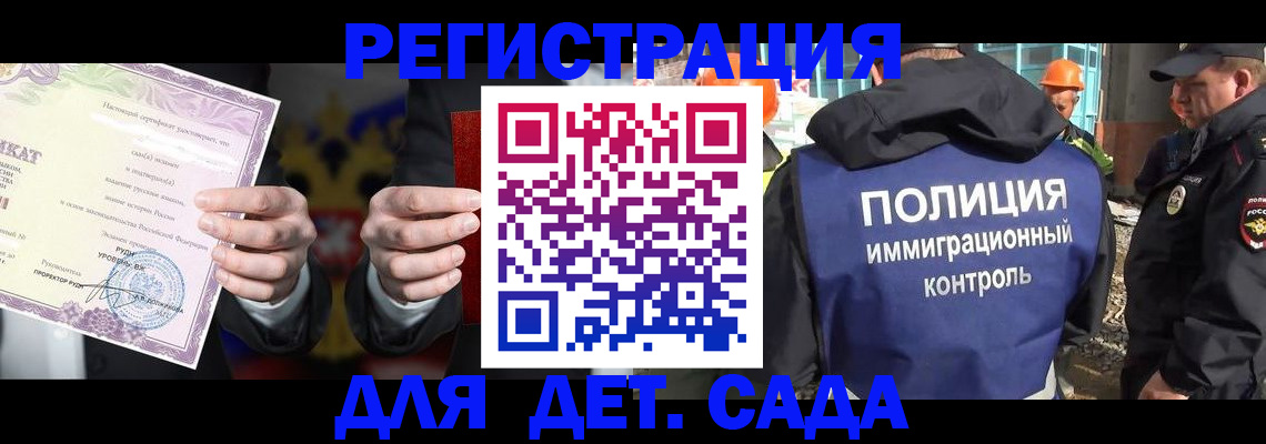 пропишу в квартире в Нальчике